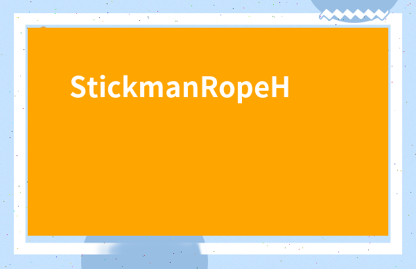 StickmanRopeHero無限金幣版-stickwarlegacyFM隱藏皮膚版