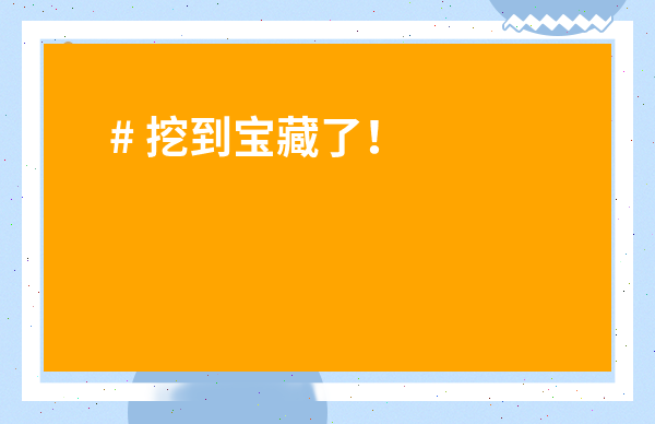 # 挖到寶藏了！?? 徐東茶葉市場位置在哪？老饕必看的攻略！